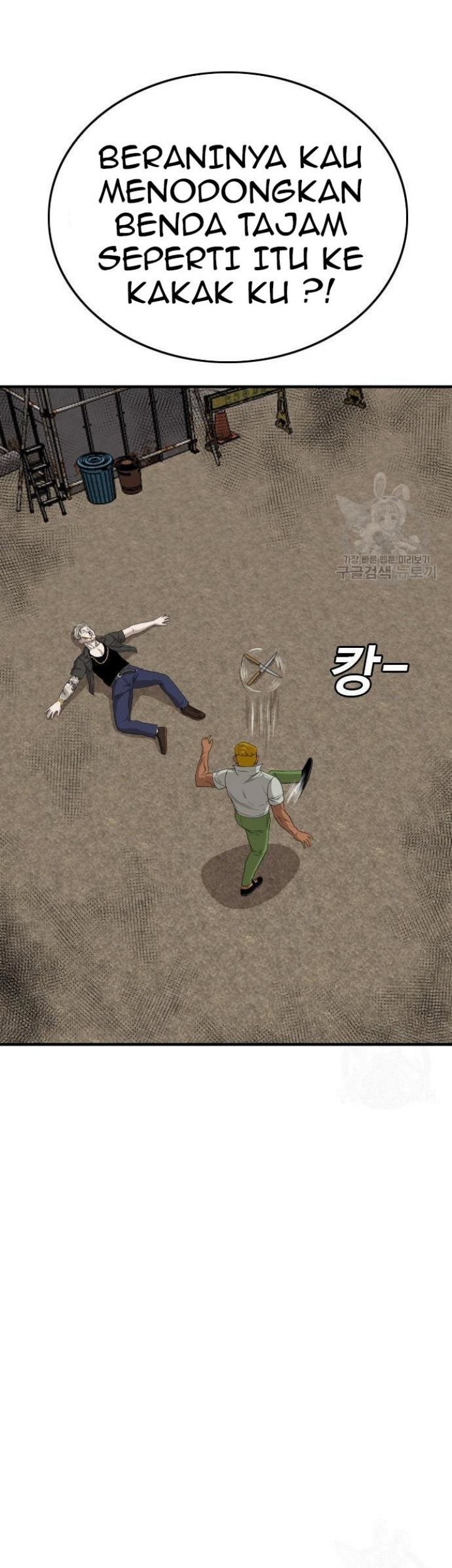 A Bad Person Chapter 158 Gambar 39