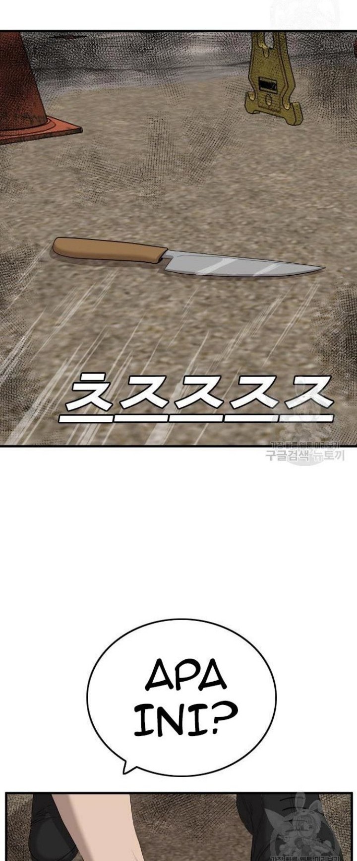 A Bad Person Chapter 158 Gambar 40