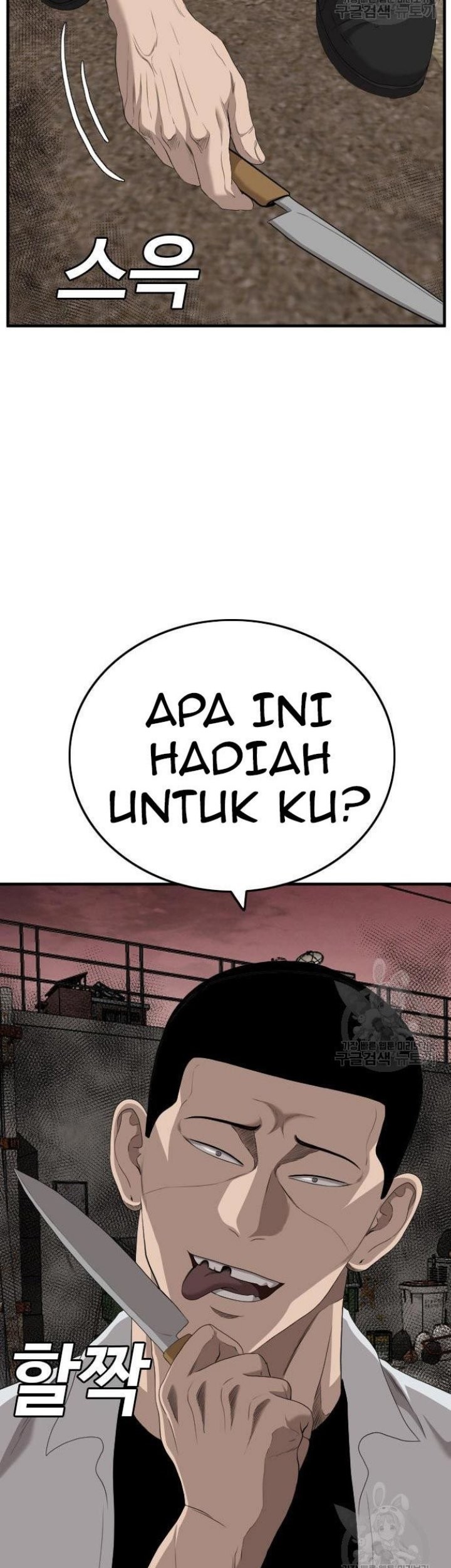 A Bad Person Chapter 158 Gambar 41