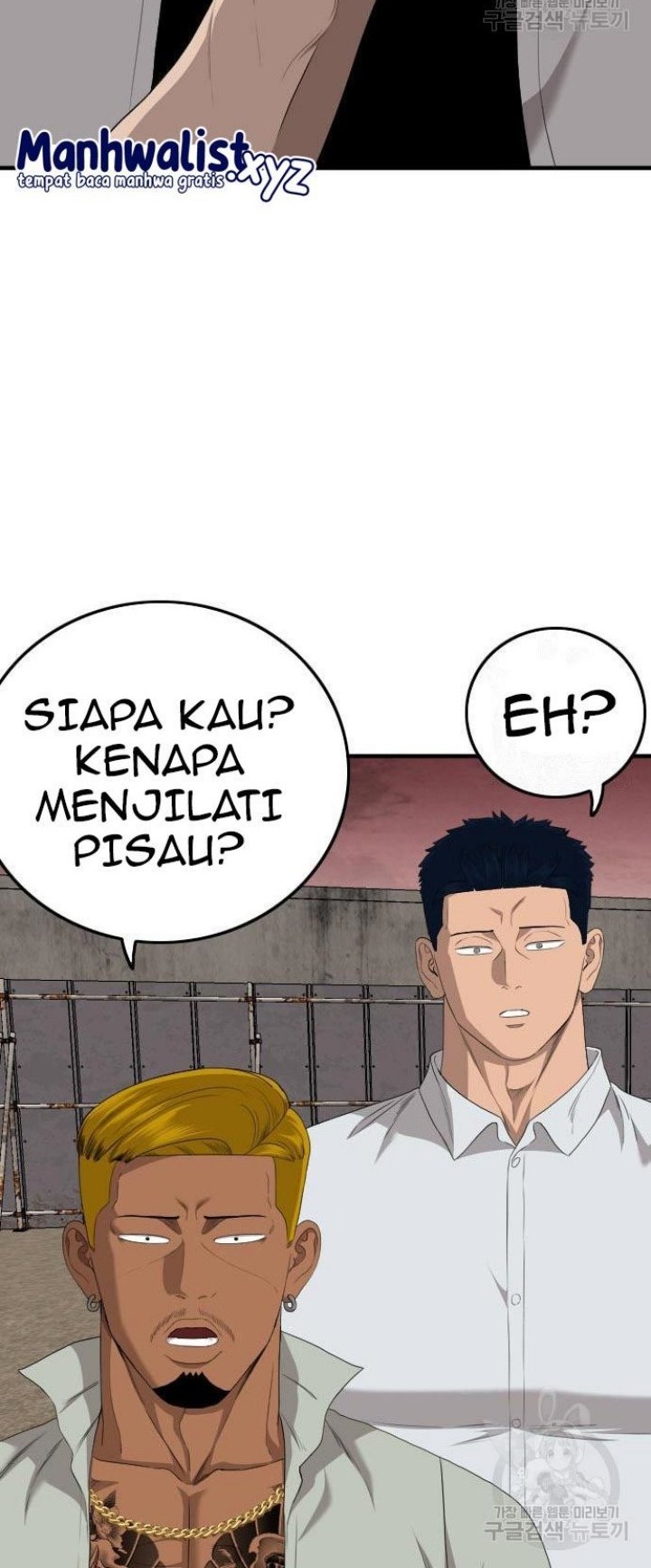 A Bad Person Chapter 158 Gambar 42
