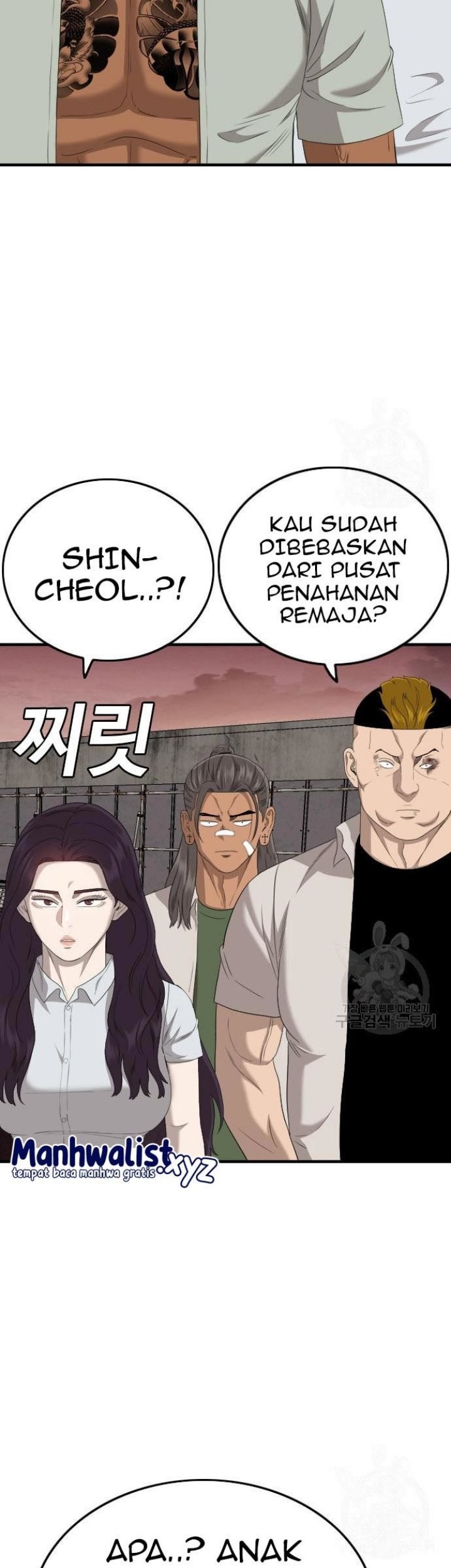 A Bad Person Chapter 158 Gambar 43