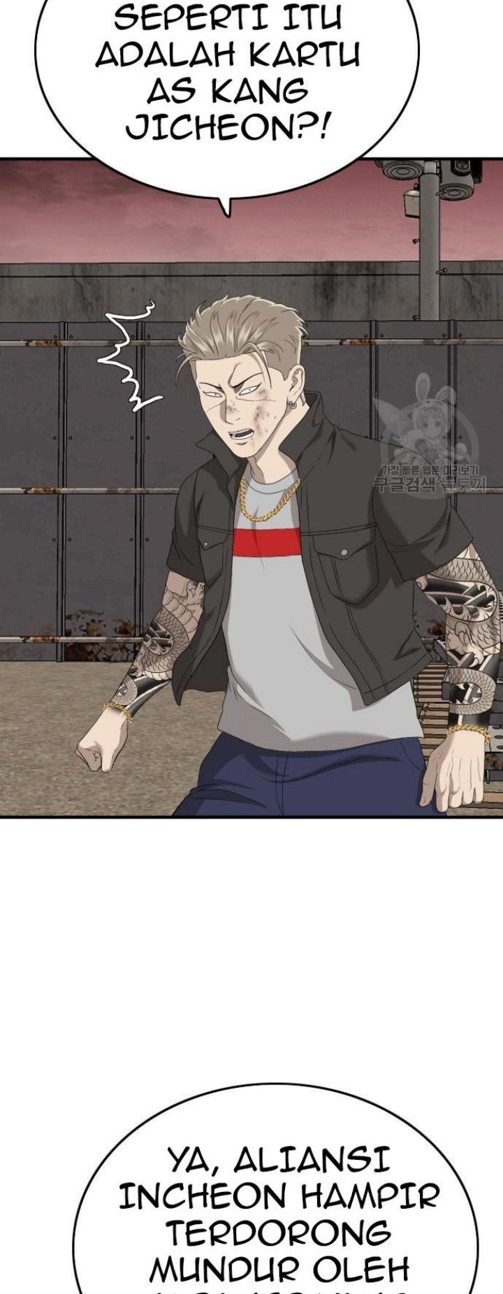 A Bad Person Chapter 158 Gambar 44