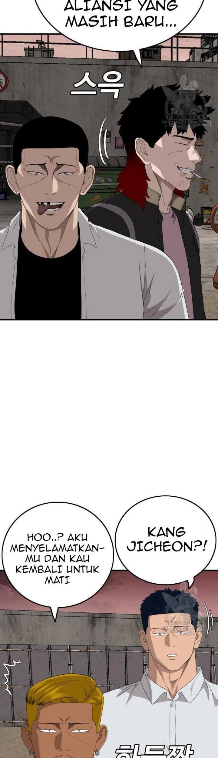 A Bad Person Chapter 158 Gambar 45