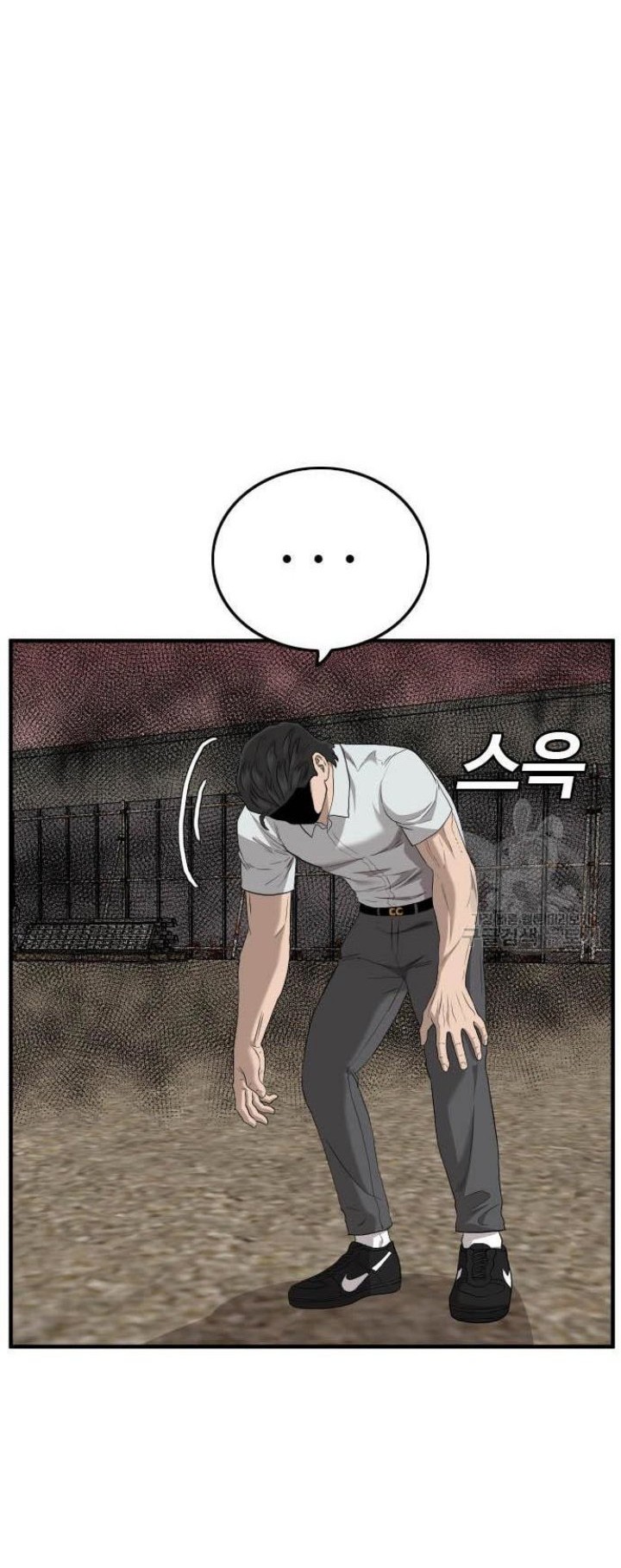 A Bad Person Chapter 158 Gambar 68