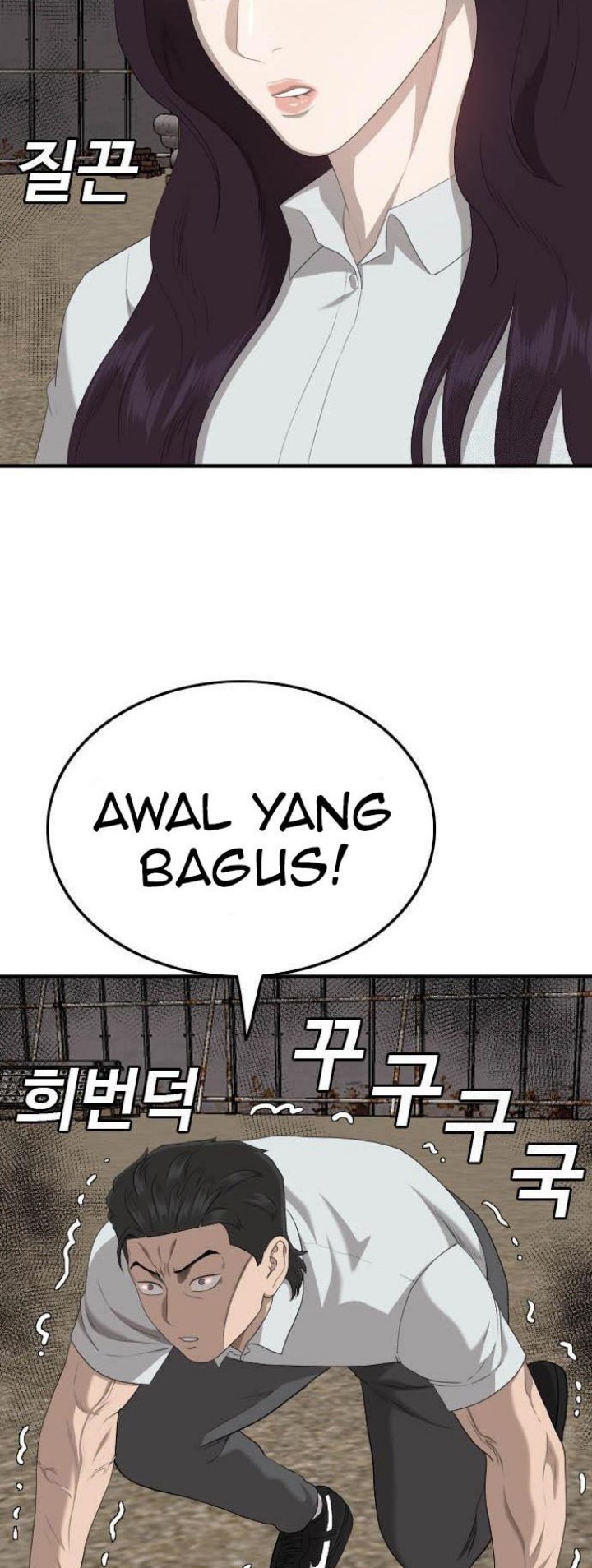 A Bad Person Chapter 158 Gambar 72