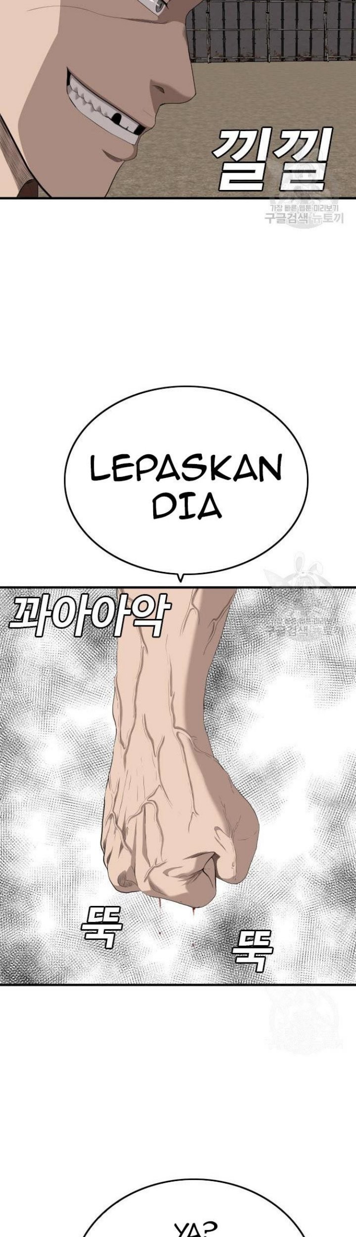 A Bad Person Chapter 158 Gambar 59
