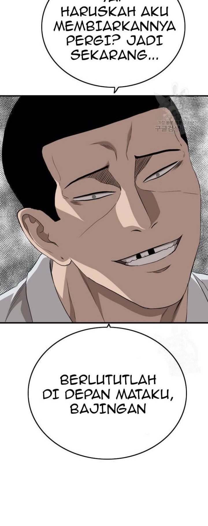 A Bad Person Chapter 158 Gambar 60