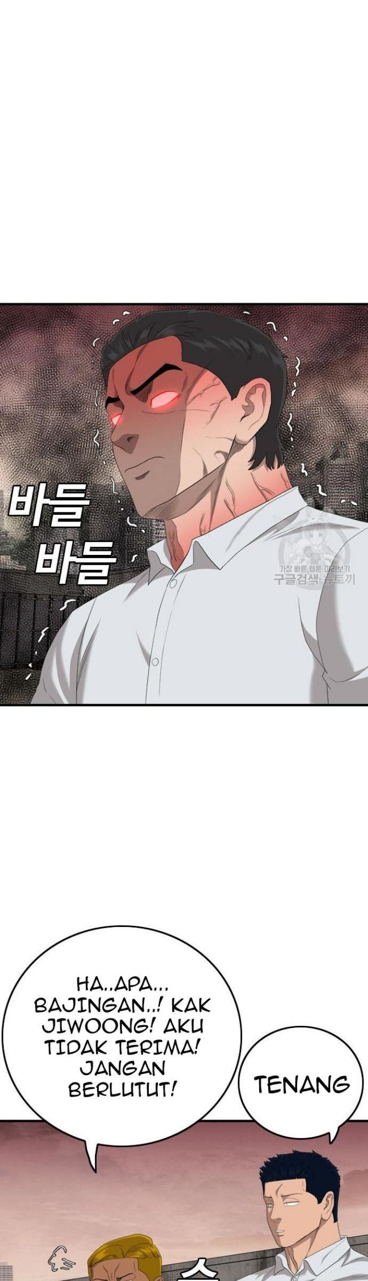 A Bad Person Chapter 158 Gambar 61