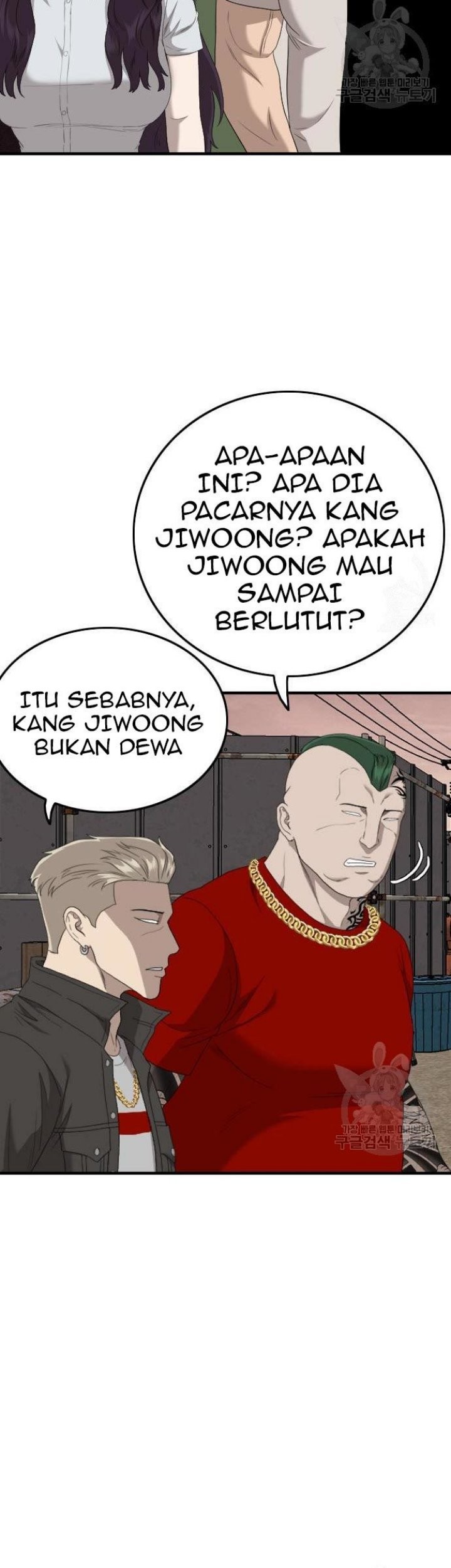 A Bad Person Chapter 158 Gambar 63