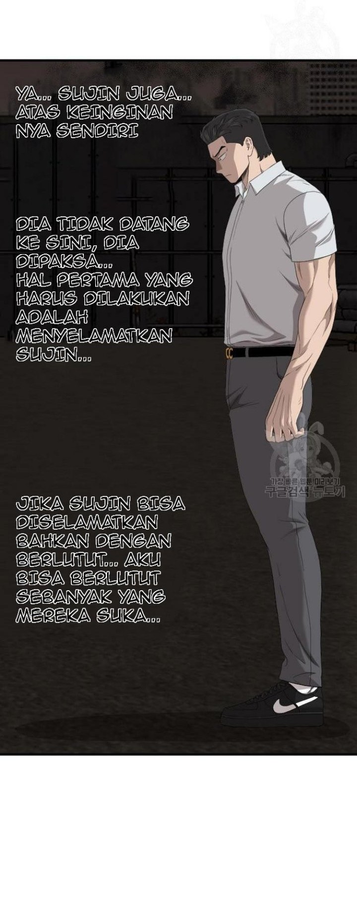 A Bad Person Chapter 158 Gambar 64