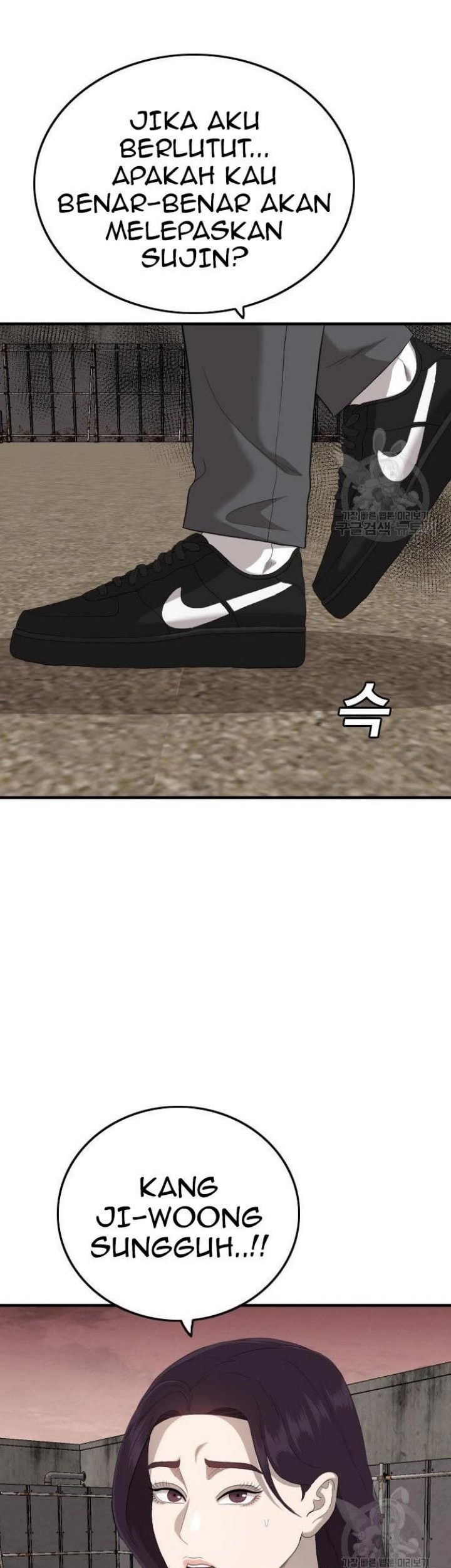 A Bad Person Chapter 158 Gambar 65