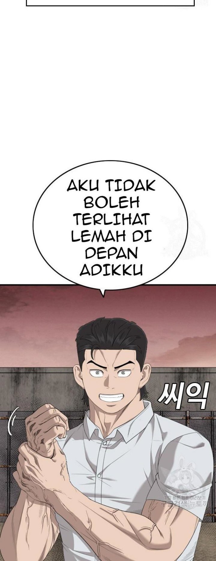 A Bad Person Chapter 158 Gambar 8