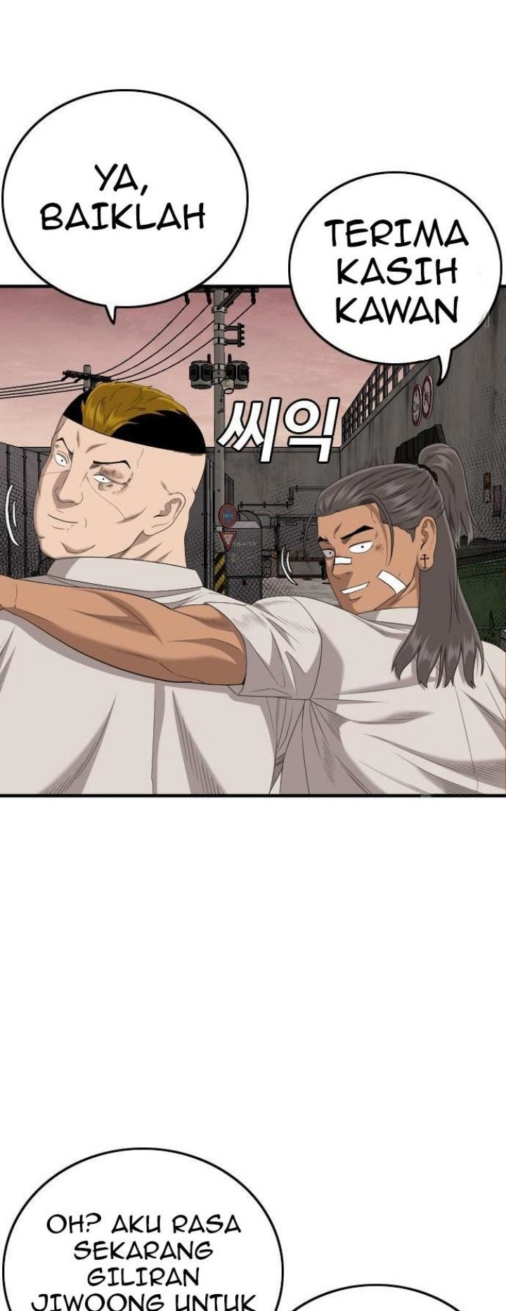 A Bad Person Chapter 158 Gambar 12