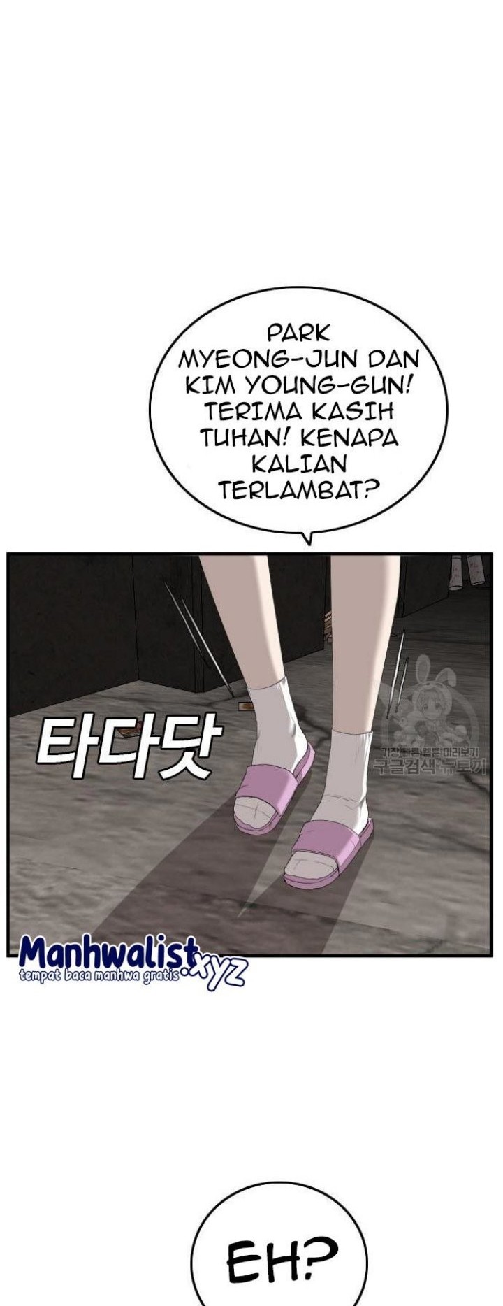 A Bad Person Chapter 158 Gambar 14