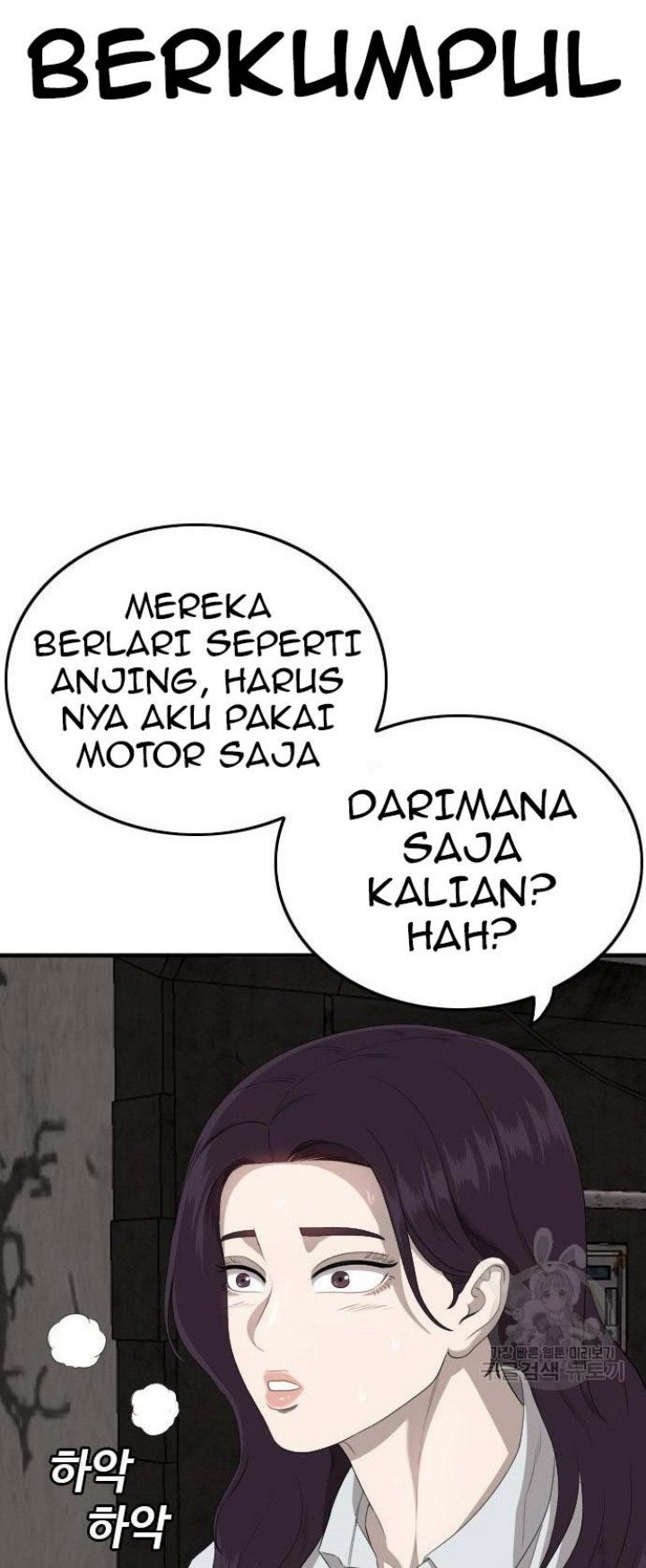 A Bad Person Chapter 158 Gambar 16