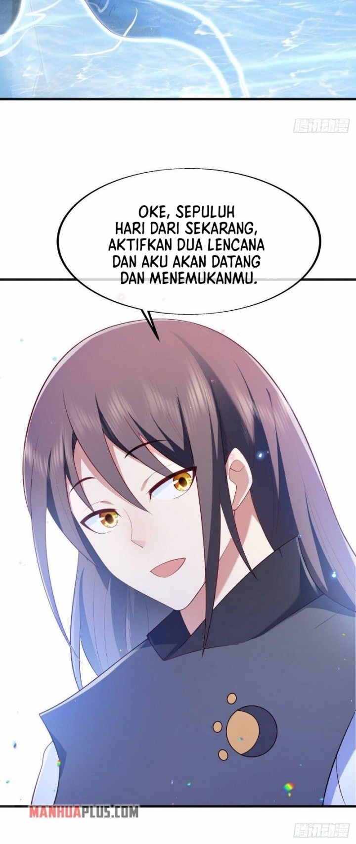 Peerless Soul Chapter 490 Gambar 6