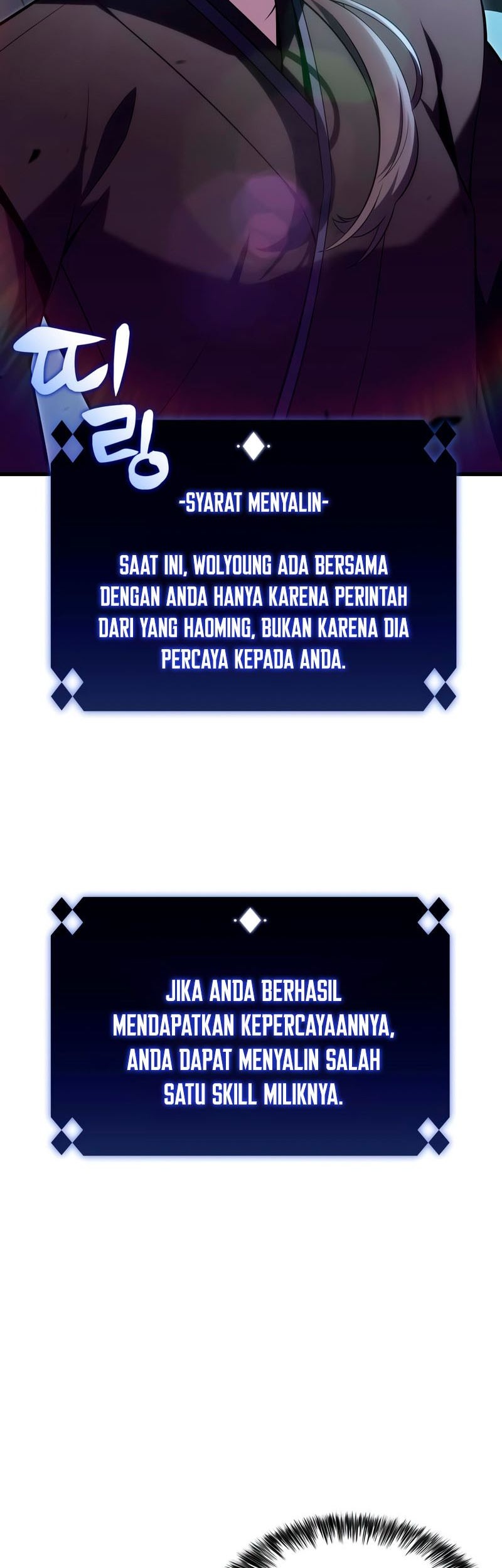 Solo Max-Level Newbie Chapter 110 Gambar 3