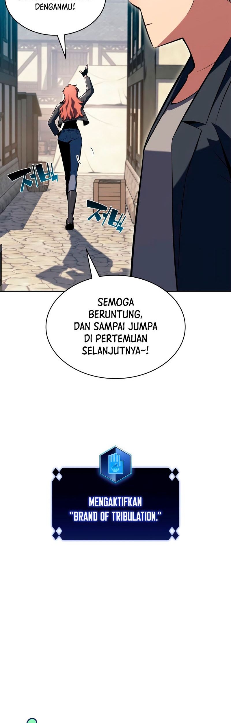 Solo Max-Level Newbie Chapter 110 Gambar 10