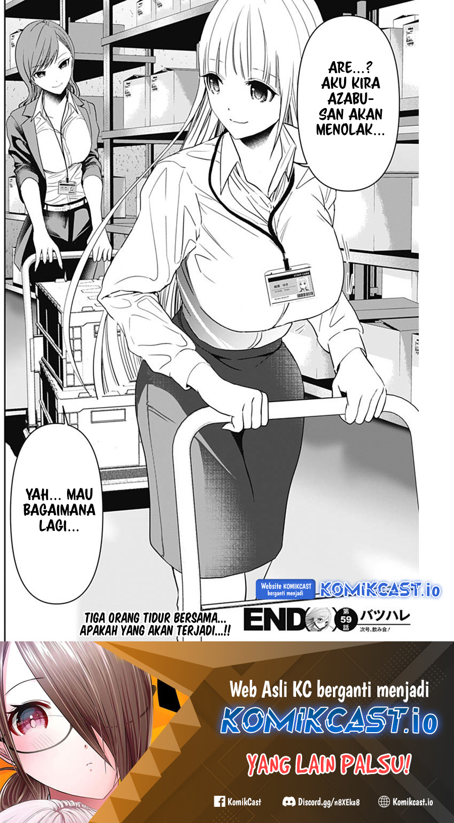 Batsu Harem Chapter 59 Gambar 13