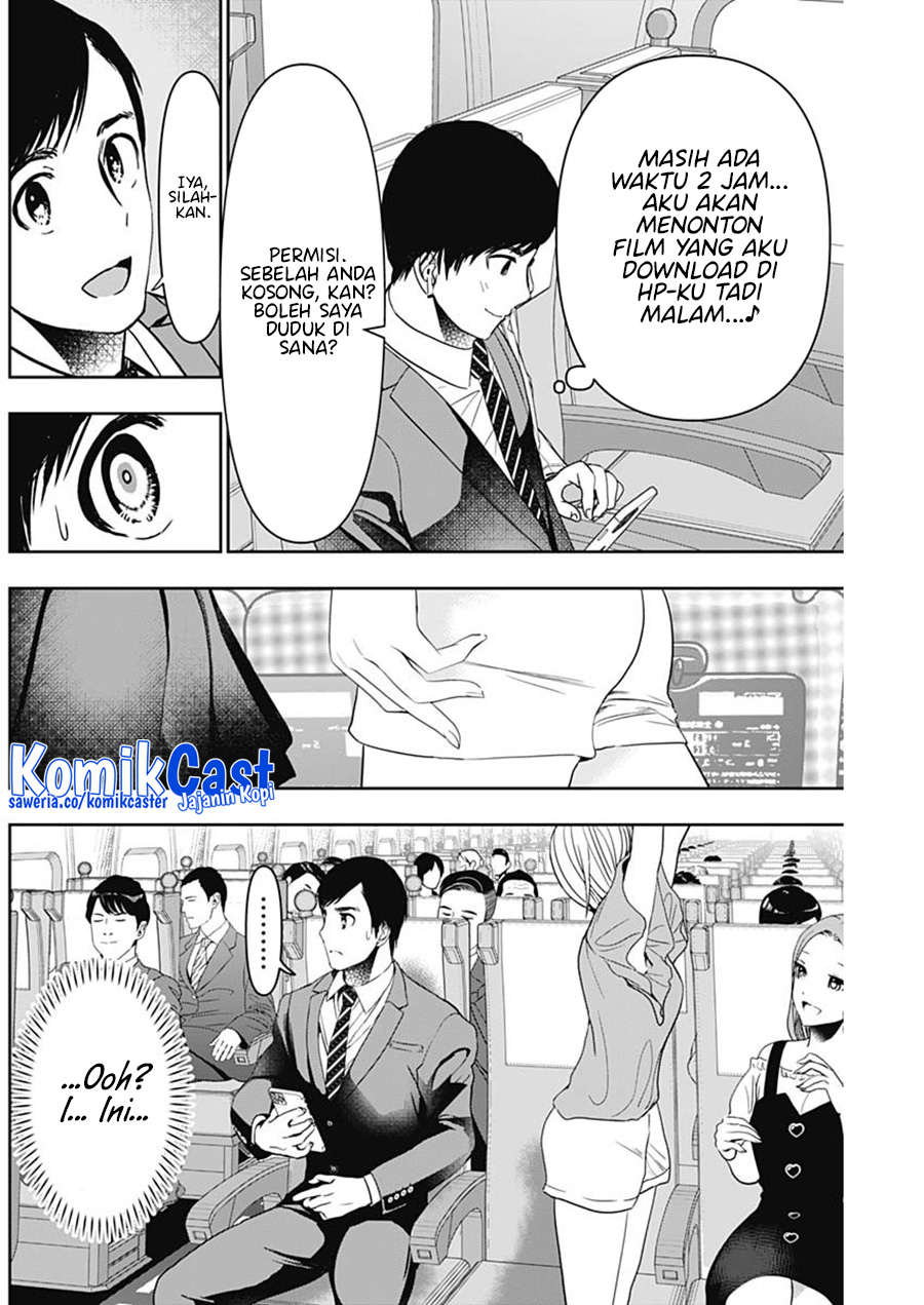 Batsu Harem Chapter 59 Gambar 3