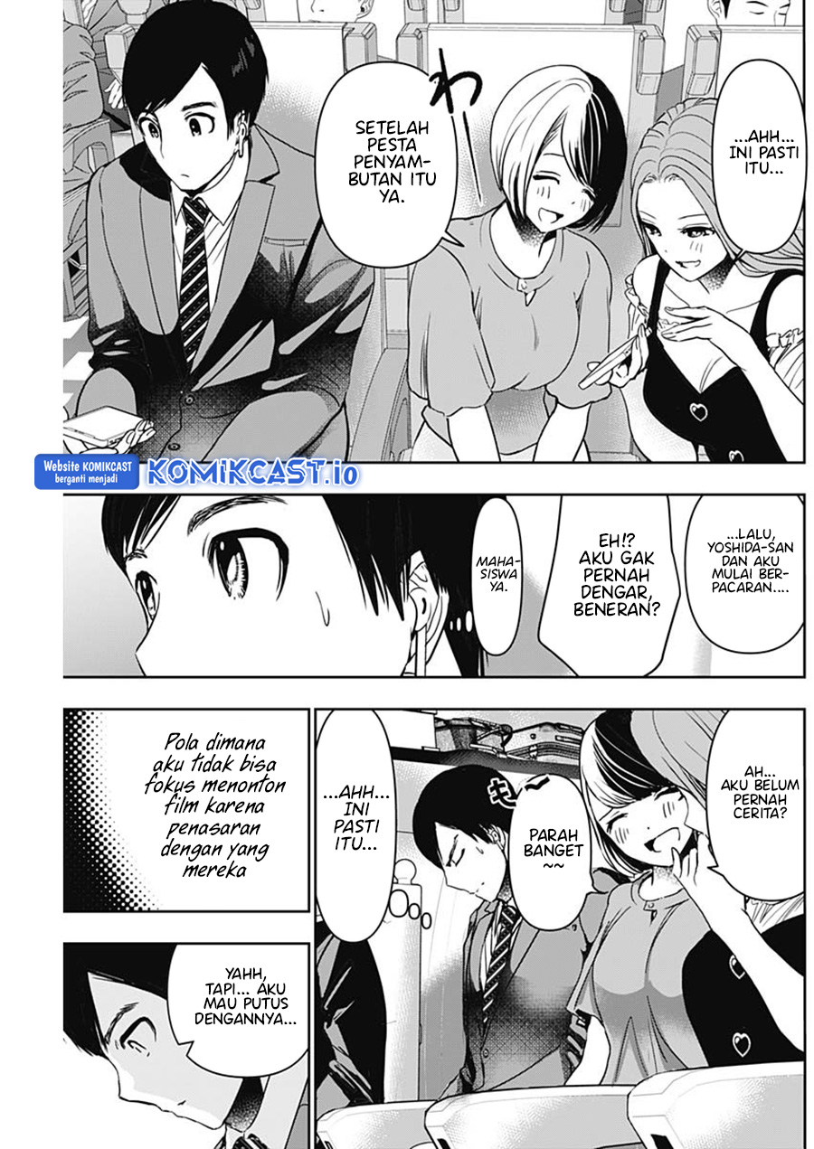 Batsu Harem Chapter 59 Gambar 4