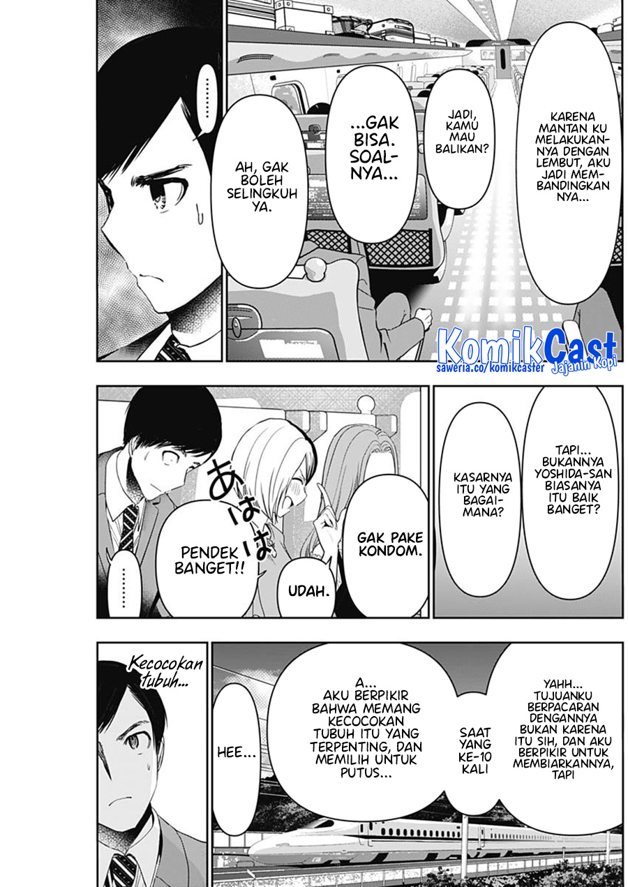 Batsu Harem Chapter 59 Gambar 6