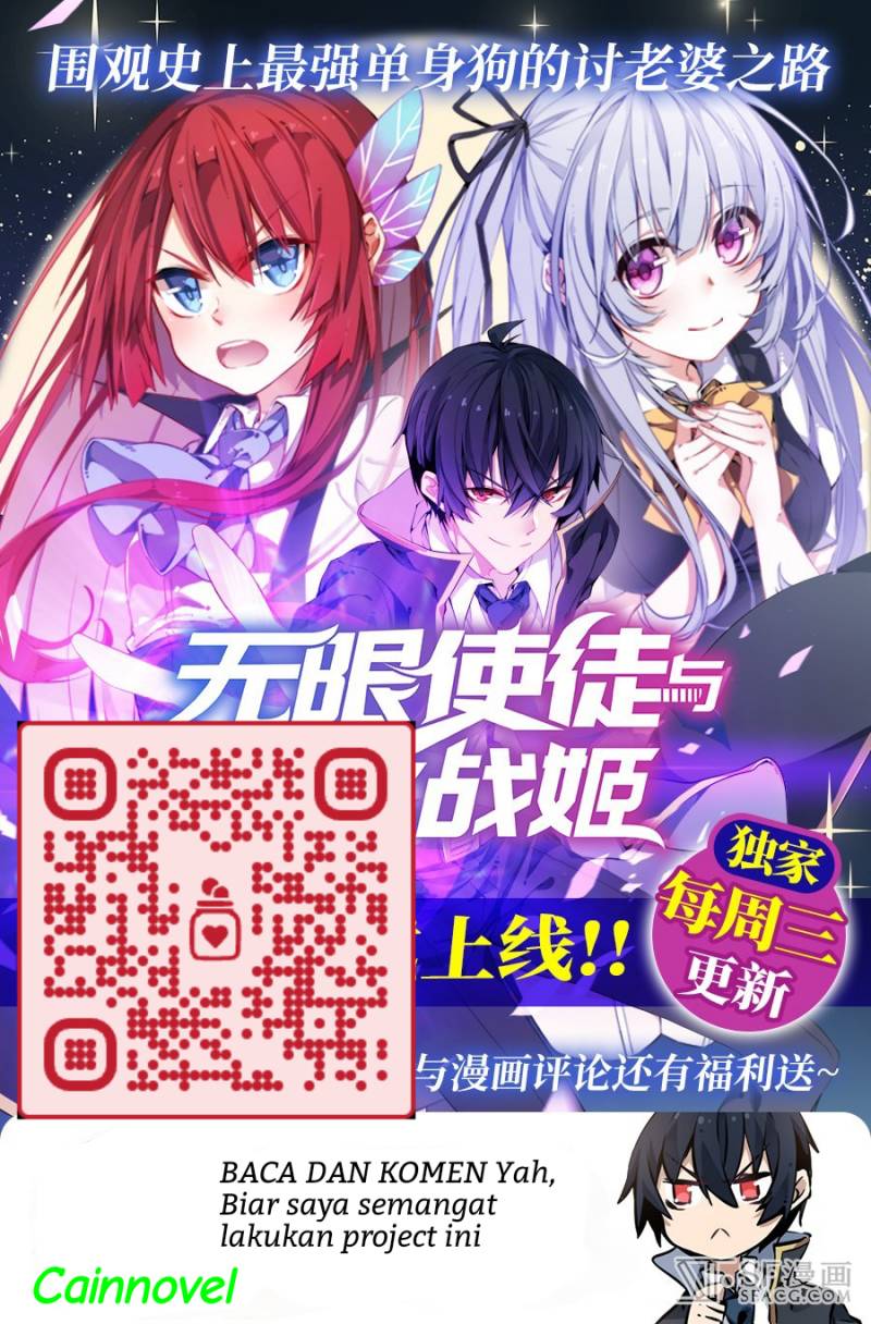 Komik Wuxian Shitu Chapter 258 gambar nomor 1