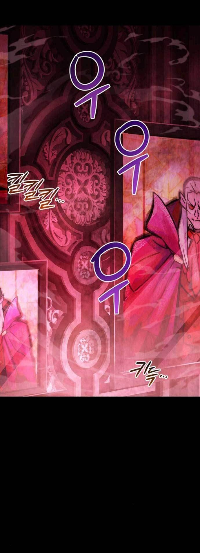 The Player Hides His Past Chapter 13 Gambar 36