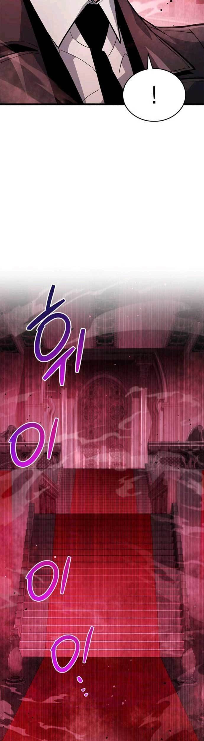 The Player Hides His Past Chapter 13 Gambar 59