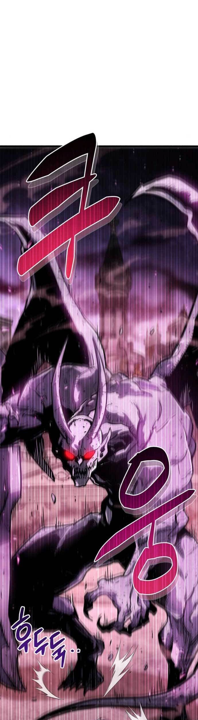 The Player Hides His Past Chapter 13 Gambar 9