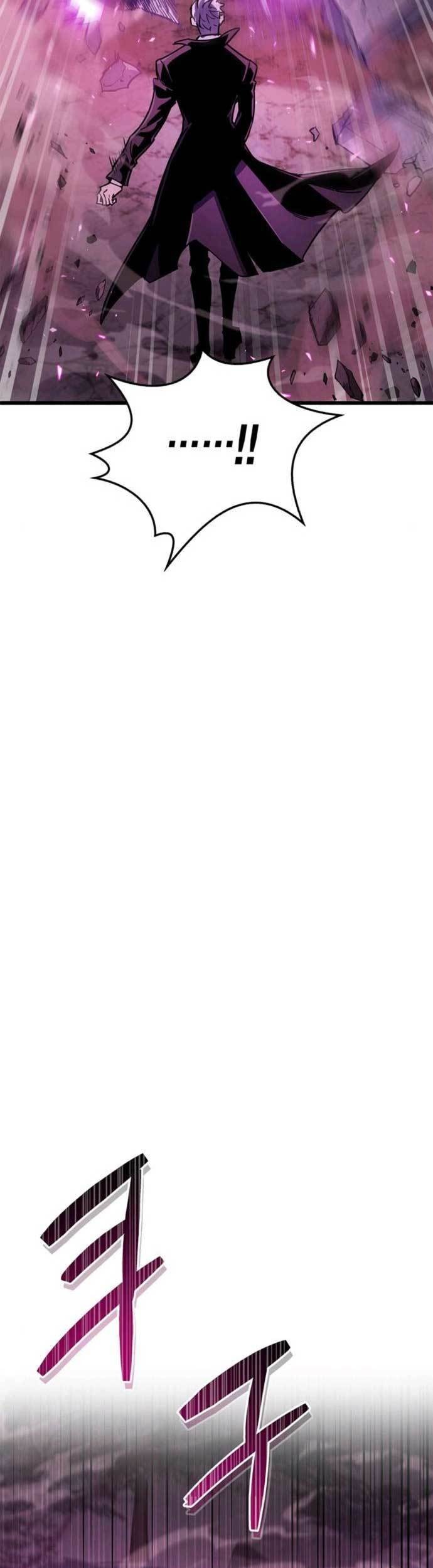 The Player Hides His Past Chapter 13 Gambar 17