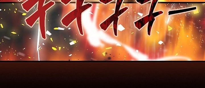 Sleeping Ranker Chapter 74 Gambar 50