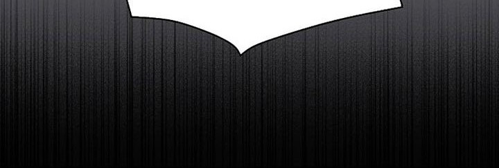 Sleeping Ranker Chapter 74 Gambar 36