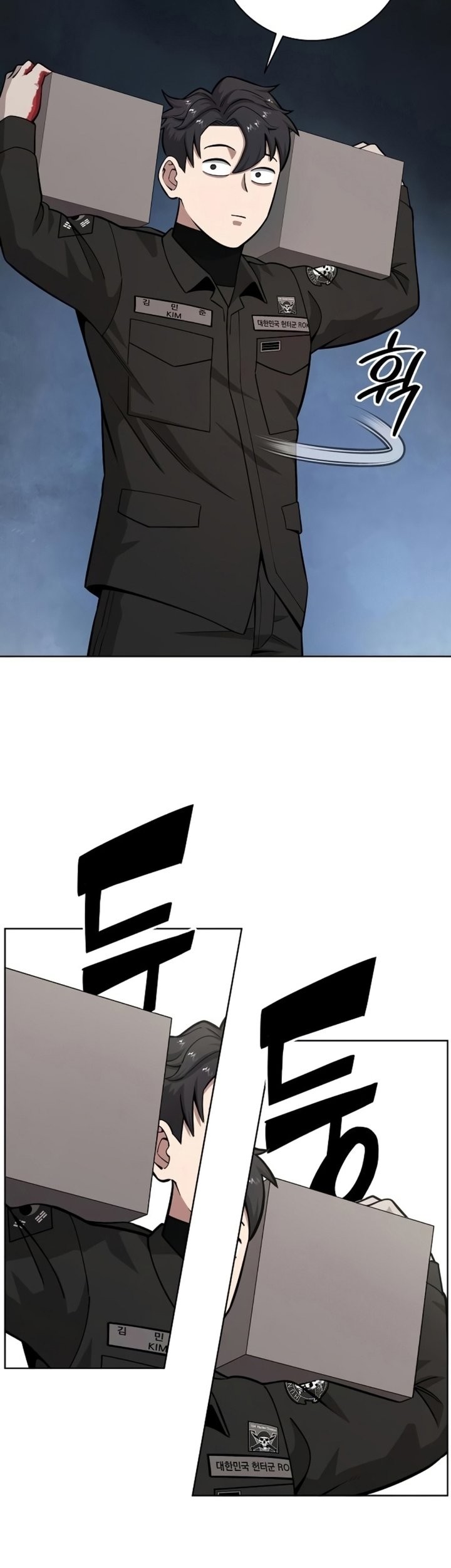 The Dark Mage’s Return to Enlistment Chapter 24 Gambar 28