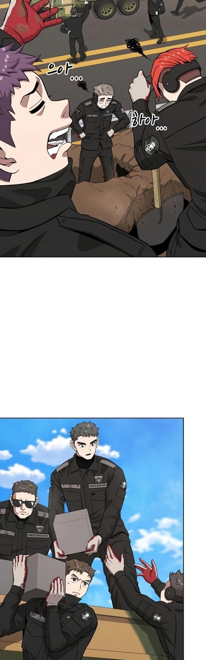 The Dark Mage’s Return to Enlistment Chapter 24 Gambar 23