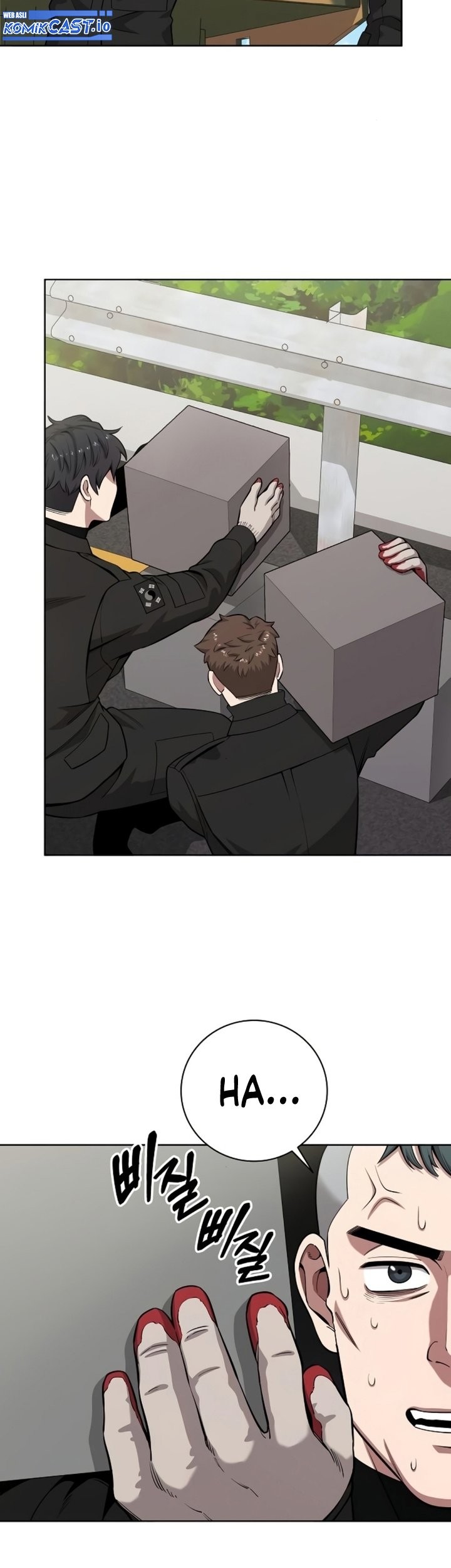 The Dark Mage’s Return to Enlistment Chapter 24 Gambar 24