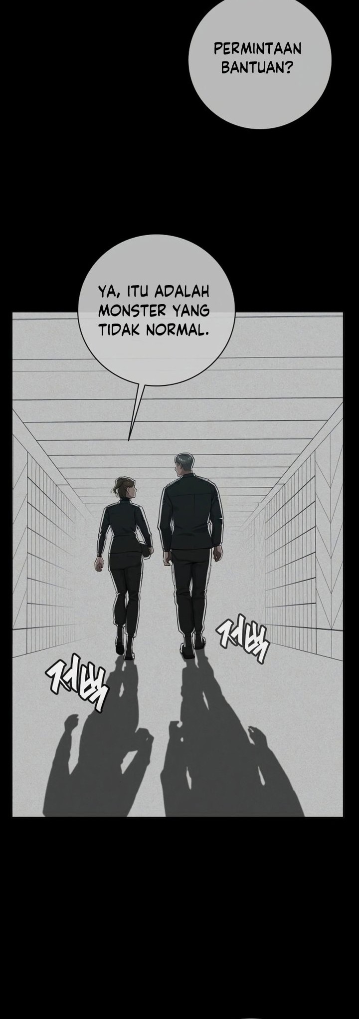 The Dark Mage’s Return to Enlistment Chapter 24 Gambar 55