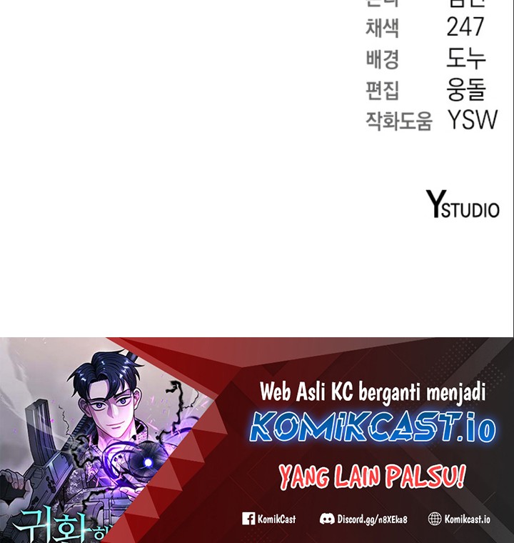 The Dark Mage’s Return to Enlistment Chapter 24 Gambar 64