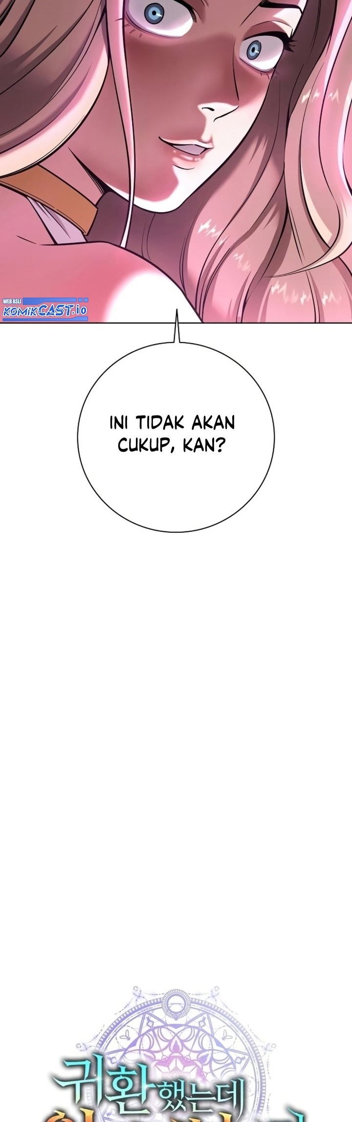 The Dark Mage’s Return to Enlistment Chapter 24 Gambar 17