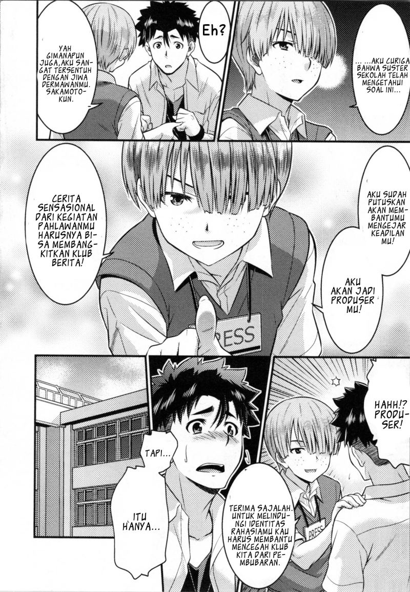 Daily Life In TS School Chapter 06 Gambar 15