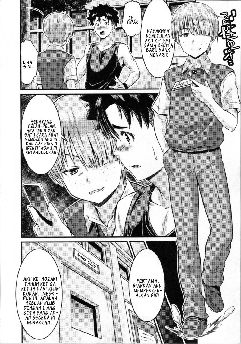 Daily Life In TS School Chapter 06 Gambar 11