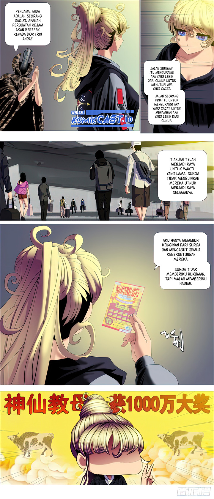 Iron Ladies Chapter 489 Gambar 8