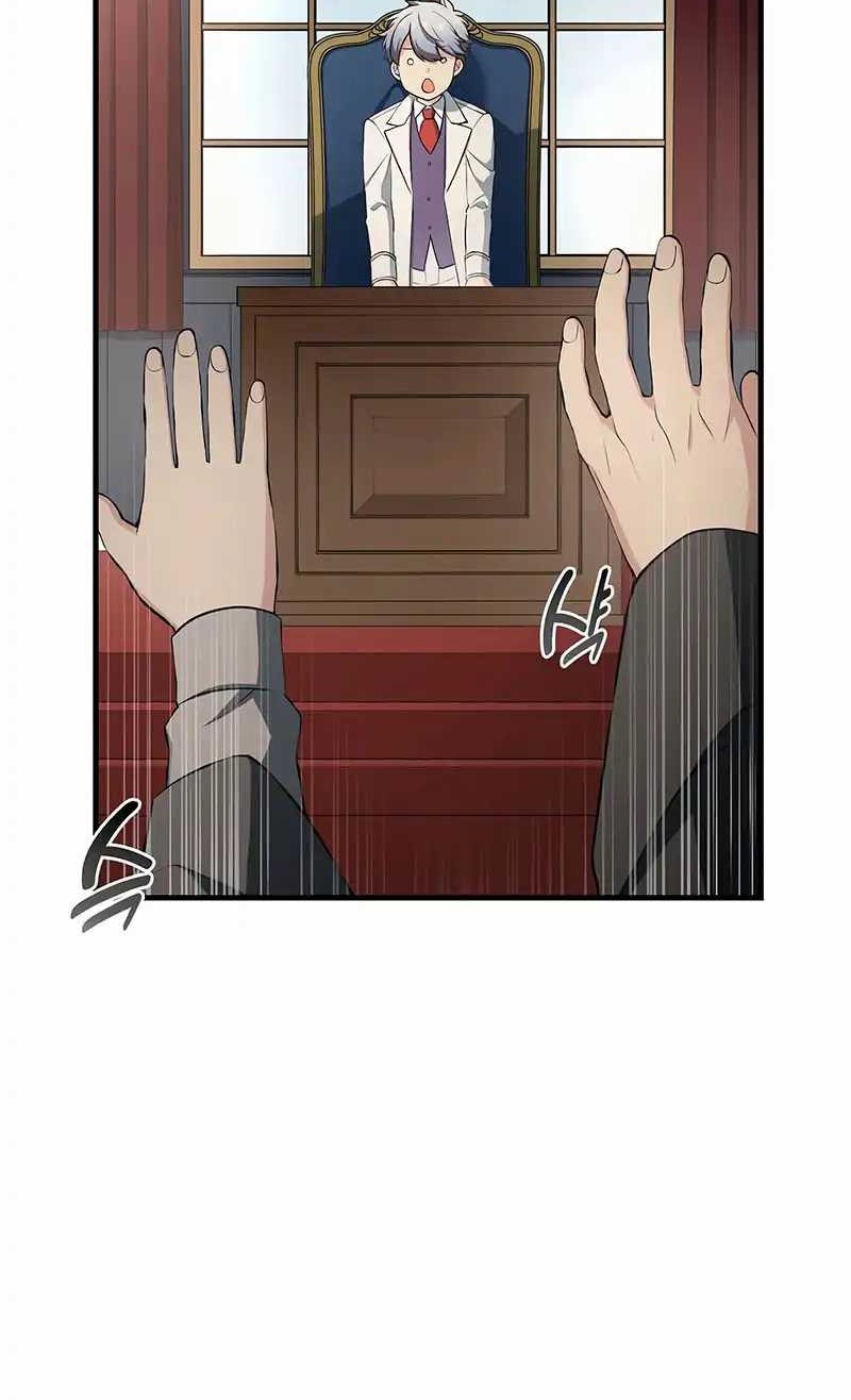 How a Former Pro Takes Advantage by Doing an Easy Job Chapter 37 Gambar 50