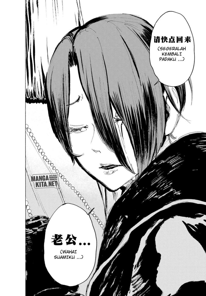 Jigokuraku Chapter 112 Gambar 15