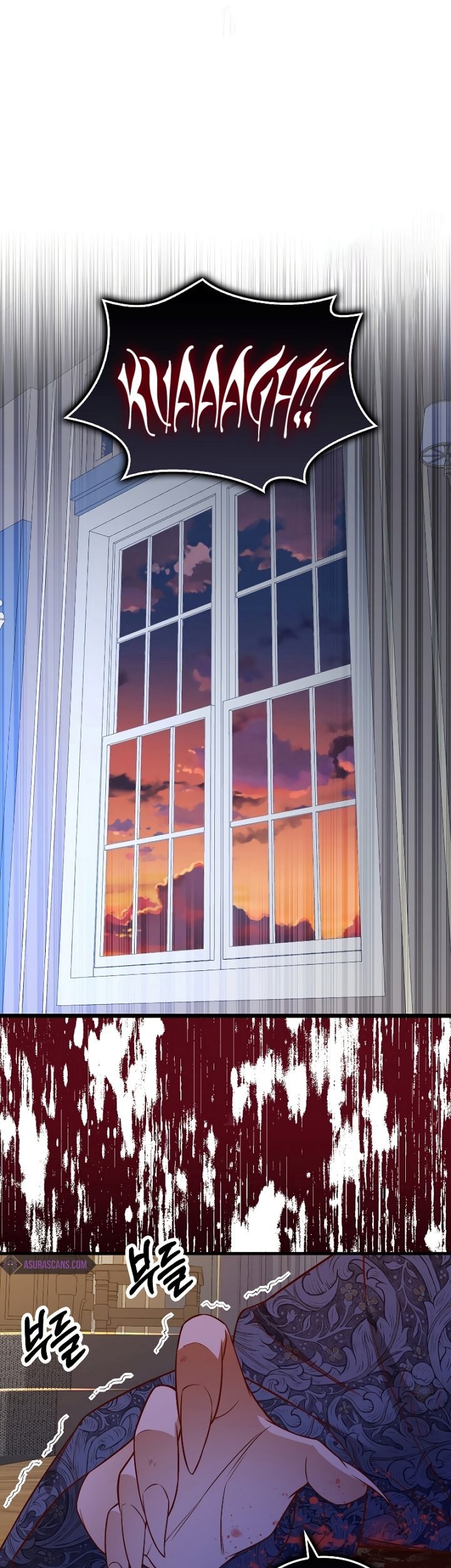 The Lord’s Coins Aren’t Decreasing?! Chapter 100 Gambar 26