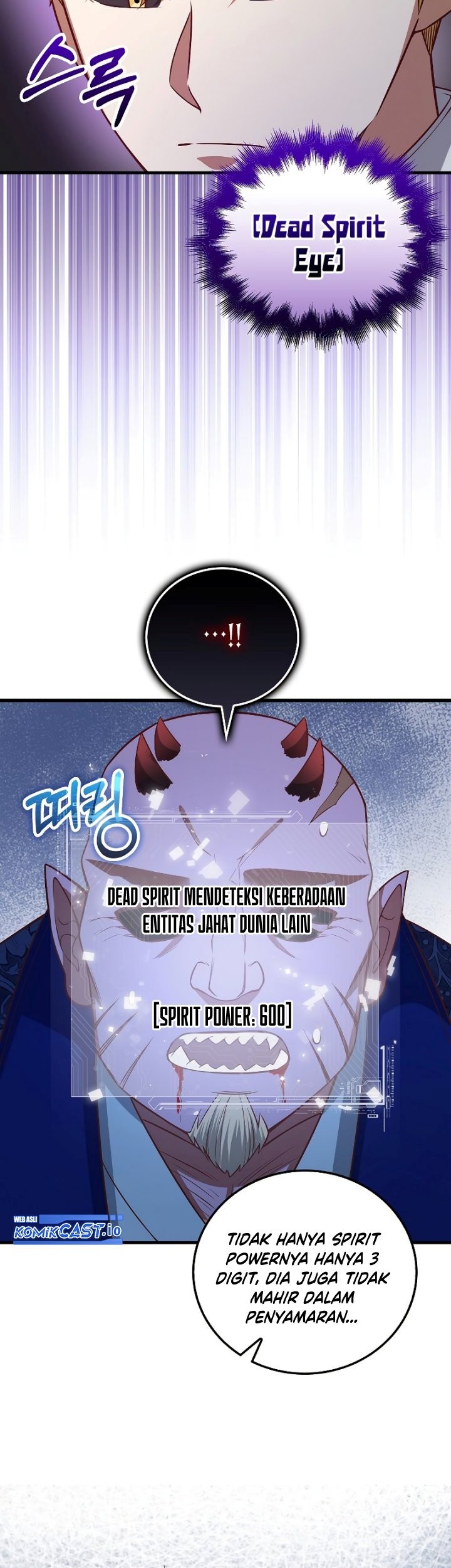 The Lord’s Coins Aren’t Decreasing?! Chapter 100 Gambar 30