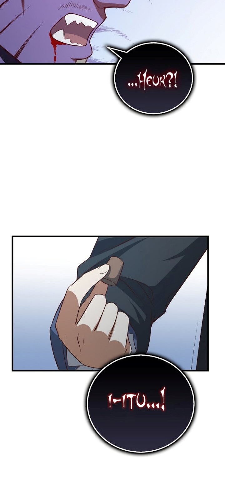 The Lord’s Coins Aren’t Decreasing?! Chapter 100 Gambar 33