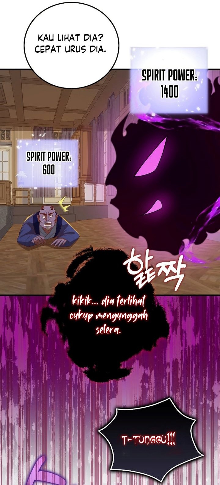 The Lord’s Coins Aren’t Decreasing?! Chapter 100 Gambar 35