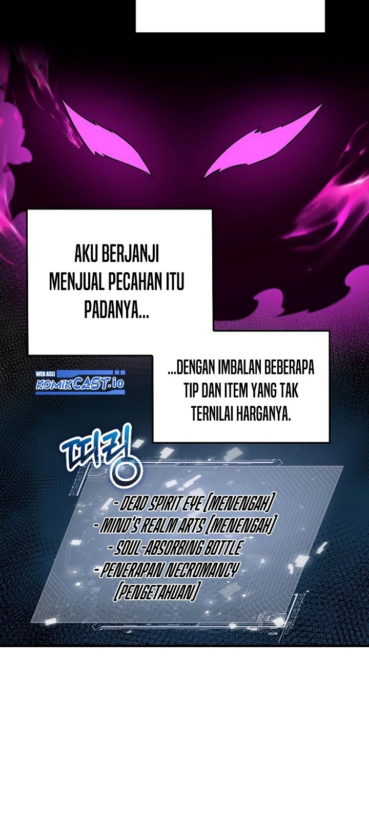 The Lord’s Coins Aren’t Decreasing?! Chapter 100 Gambar 37