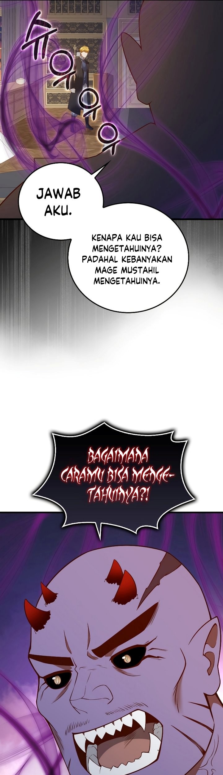 The Lord’s Coins Aren’t Decreasing?! Chapter 100 Gambar 20